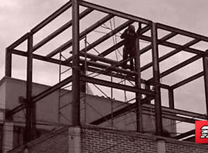 cursos de estructuras